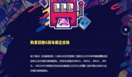 园丁六周年爆料视频,揭秘幕后精彩瞬间与未来展望