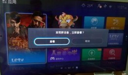 王者牛哥爆料视频下载安装,最新爆料视频下载安装全攻略