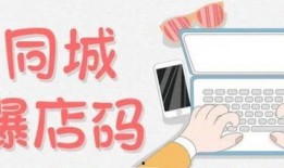 爆料形式短视频,爆料背后的真相与影响