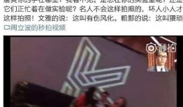 唐爽最新爆料新闻,揭秘娱乐圈惊人内幕