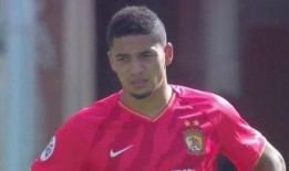 恒大新冠最新爆料,揭秘疫情下的恒大集团困境与应对措施